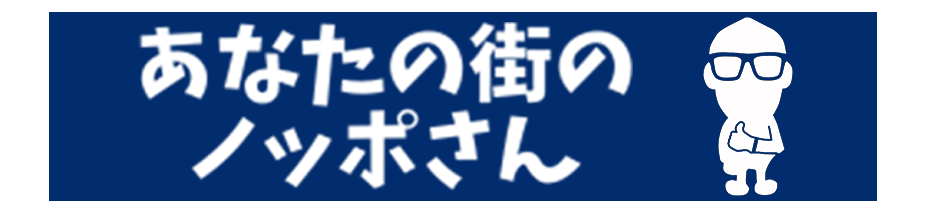 logo長方形 の青